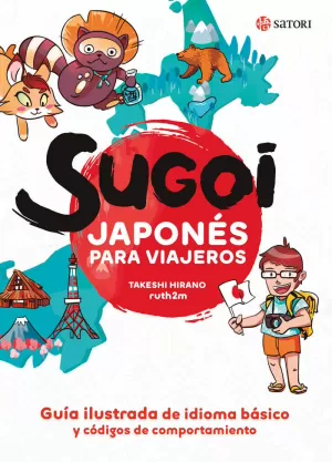 SUGOI JAPONES PARA VIAJEROS