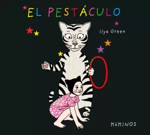 EL PESTACULO