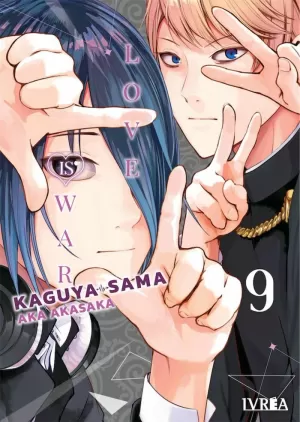 KAGUYA SAMA LOVE IS WAR N 09