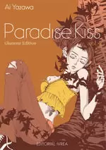 PARADISE KISS, GLAMOUR EDITION 04