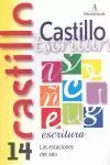 CASTILLO ESCRITURA 14