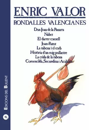 RONDALLES VALENCIANES 8