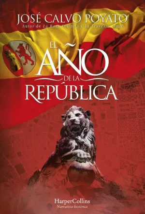 EL AÑO DE LA REPUBLICA