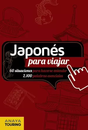 JAPONES PARA VIAJAR