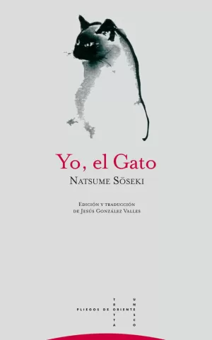 YO, EL GATO